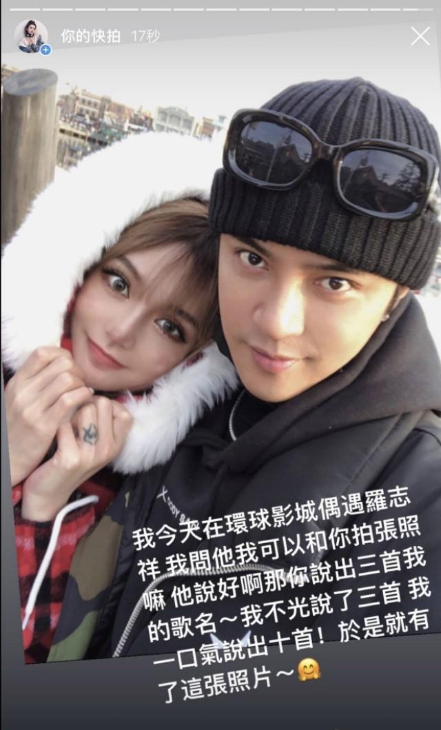 周扬青@周扬青发文晒自拍不理分手传言，回复粉丝现端倪！真是七年之痒？
