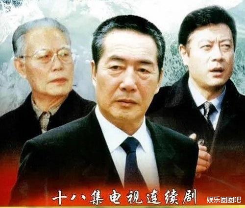 国家一级演员”杜雨露离世！享年79岁，遗言曝光令人泪目- 娱乐资讯(存满娱乐网)