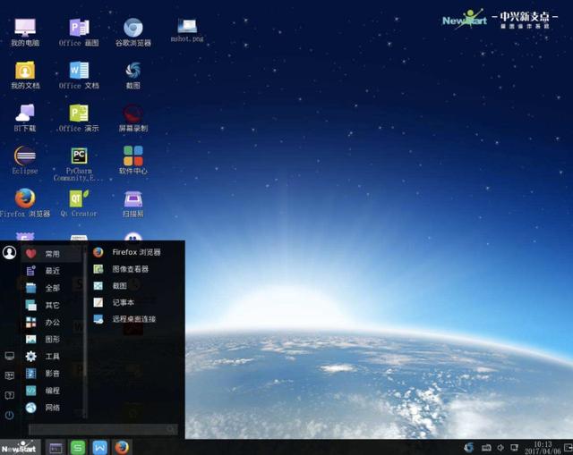 [小米科技]这个小米有点酷！首发屏下摄像头，小米MIX4还有大招！