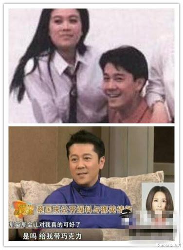 那英|东北天后前尘旧事：那个传媒不发达的年代，那些疯狂又隐秘的往事