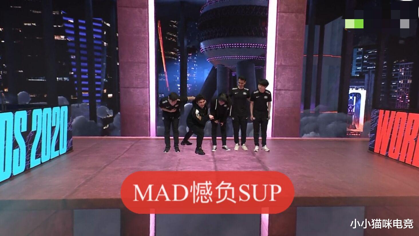 g2|MAD创四大赛区耻辱纪录！队员表情绝望各赛区炸锅发文嘲讽，G2教练又整活了