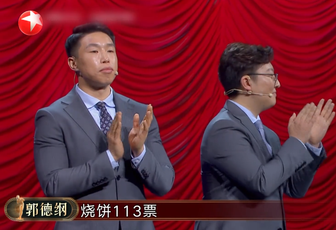 欢乐喜剧人▲《欢乐喜剧人》复活赛开始，观众最渴望看到的人却退赛！