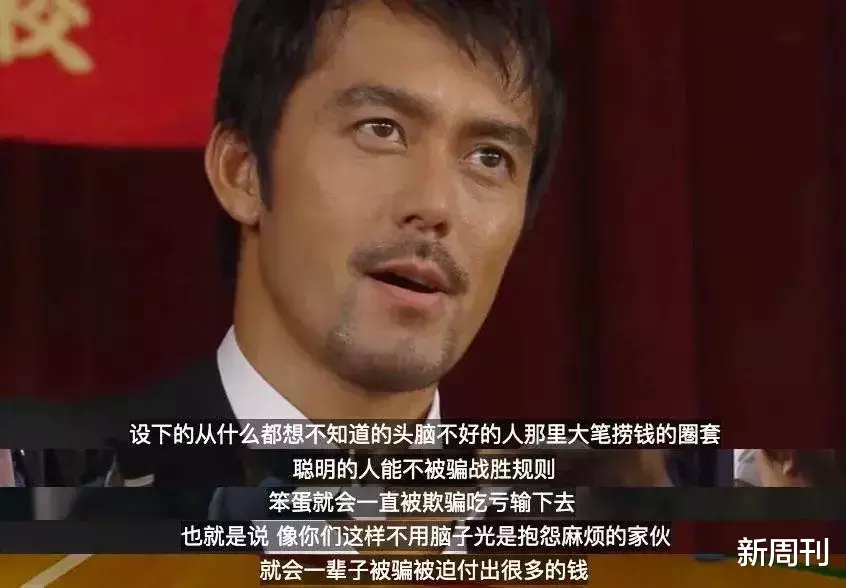 笨蛋▲豆瓣8.7，这样拼命的人，高考注定要失败