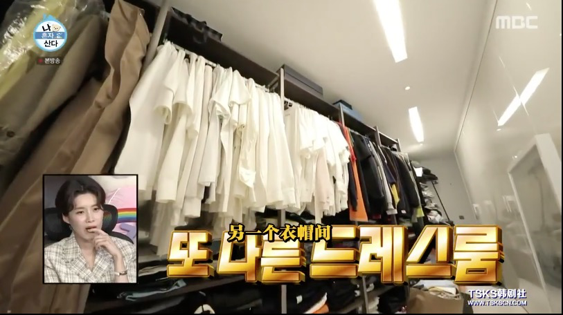 刘亚仁|顶流男神58亿独居豪宅大曝光,中韩网友全傻眼:猫也有独卫?!