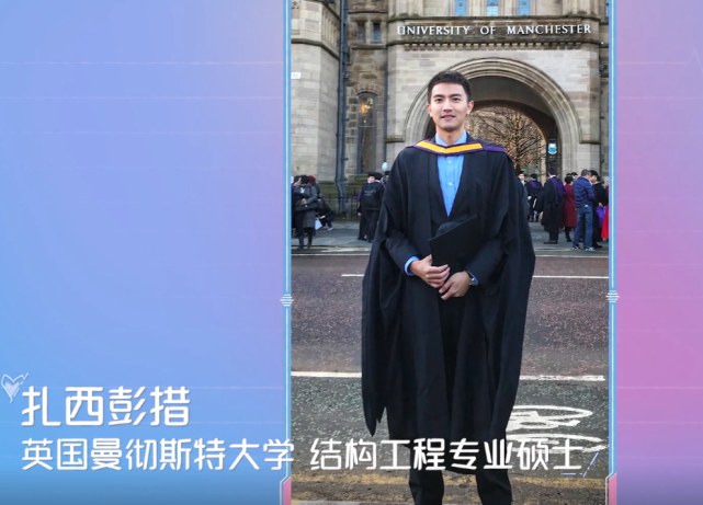 心动的信号|心动的信号：职业公开后的选择，彭措选钟佩妍，姚沐希变心了