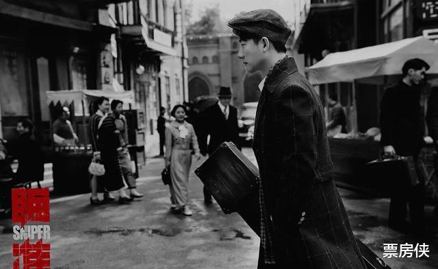 狙击手|首播收视第二！黄轩对上演反派的陈赫，这国产动作谍战瞄准爆款了