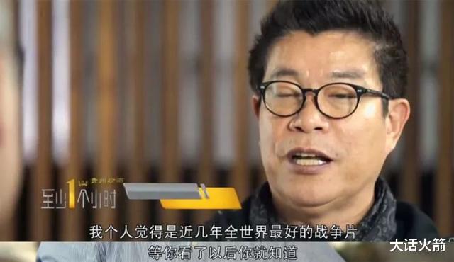 八佰|《八佰》过18亿回本冲20亿票房！华谊兄弟终有救了？