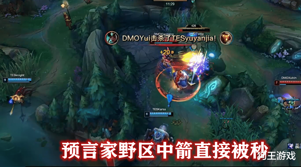 tes战队|阿水拿到EZ后人都飘了,各种跳脸刷爆KDA,连左手都抢不过!