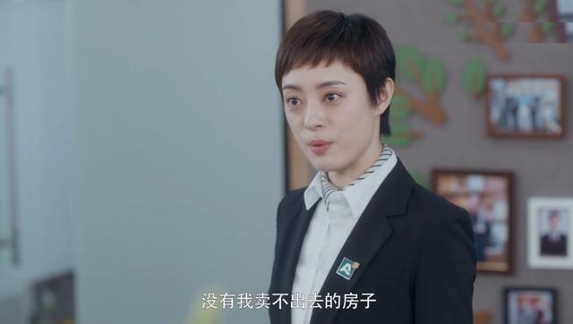 『』职场上，那些容易成为领导的人，在他们身上都能看到这5个特质