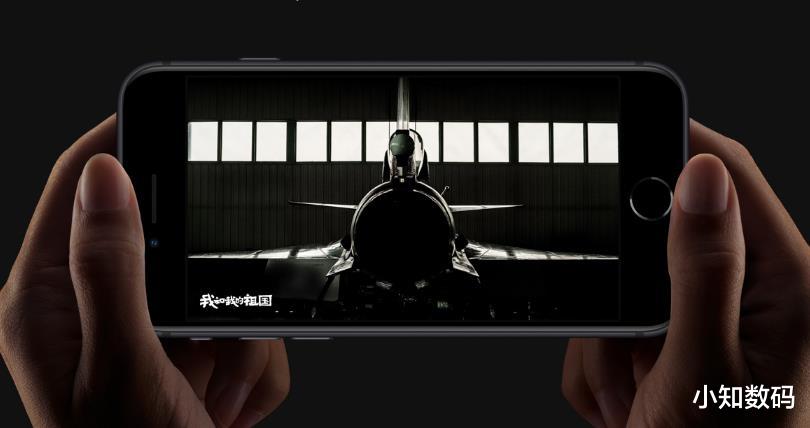 「华为荣耀」iPhoneSE首销数据曝光，预约数没赢过一加8Pro，销量却反超4倍