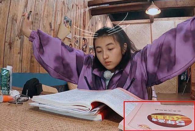 「赵今麦」都是2020年高考生，赵今麦积极备考，张子枫却备受争议