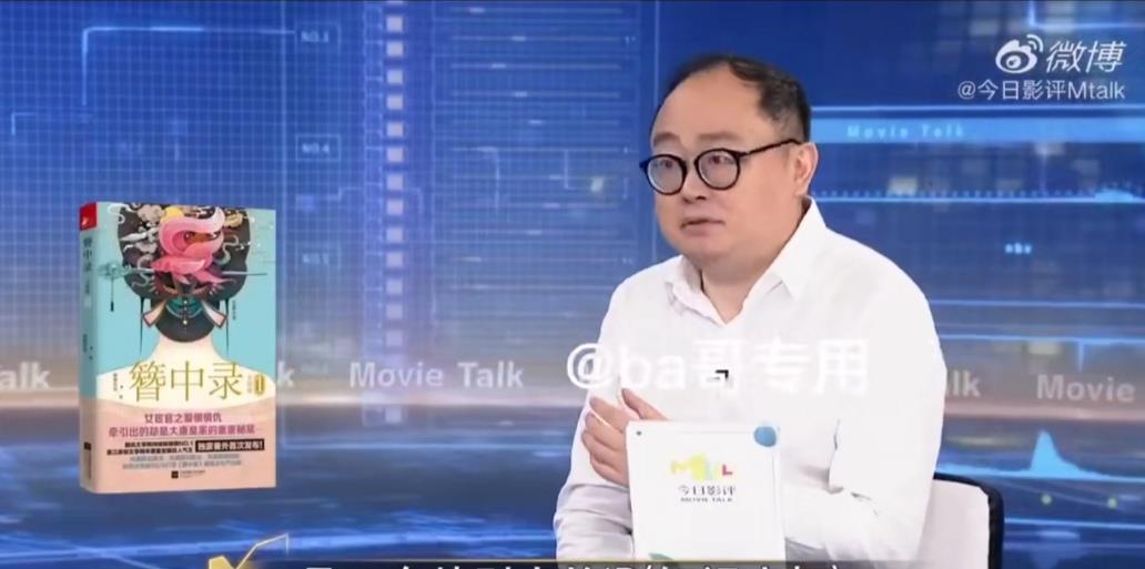 青簪行■央视评青簪行撕番:编剧不该被流量和资本裹挟,剧方缺乏契约精神