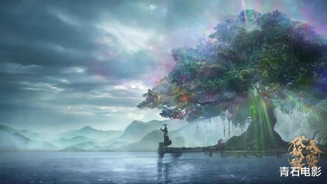 秦时明月之沧海横流|《秦时明月6》还没播,玄机科技“炫技之作”先来,被称颜值动漫