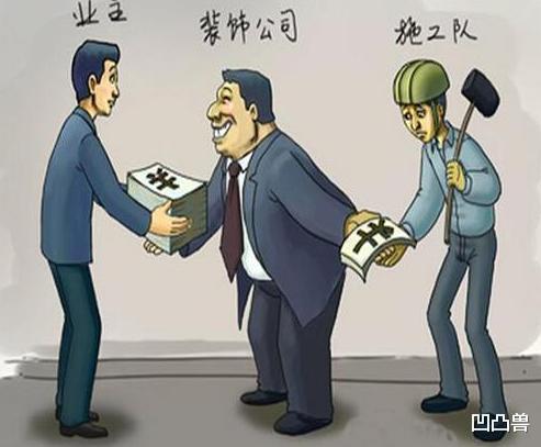 「」当年装修无知害死人！活活被套进15个坑中，一个胜过一个坑！气愤