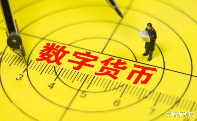 银行|四大银行正式官宣！新型支付系统上线，网友：再见了，微信支付