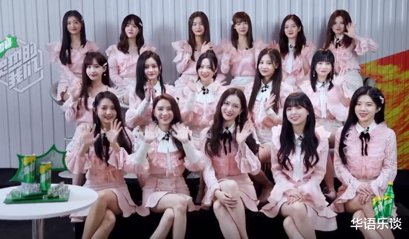 [男团]男团、女团与乐队一锅炖，女团全员败退，这节目赛制公平吗？