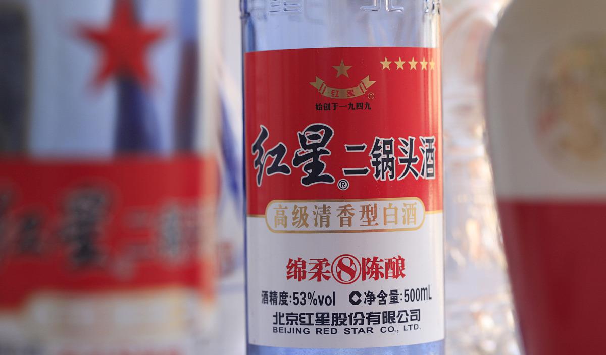 二锅头|让人望风而逃的中国5大烈酒，喝过1个都是好汉，有人喝1口就醉！