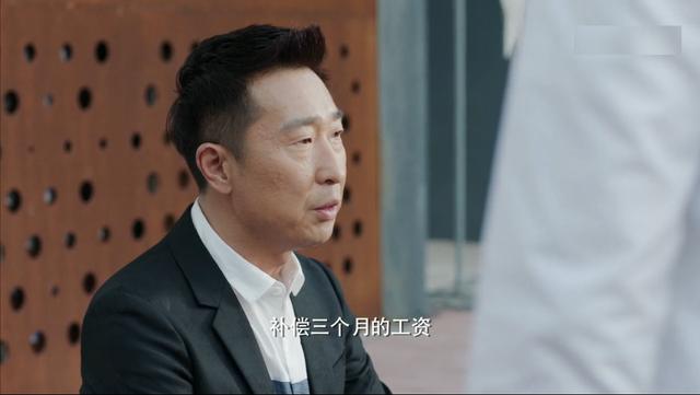 冷暴力：职场冷暴力，可能是领导想要开除你的前兆，你可要注意啦！