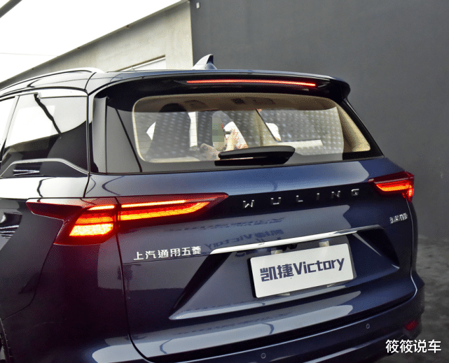 |五菱新“颜值猛兽”！比大众途安帅，轴距2米8配新车标，入门就搭1.5T