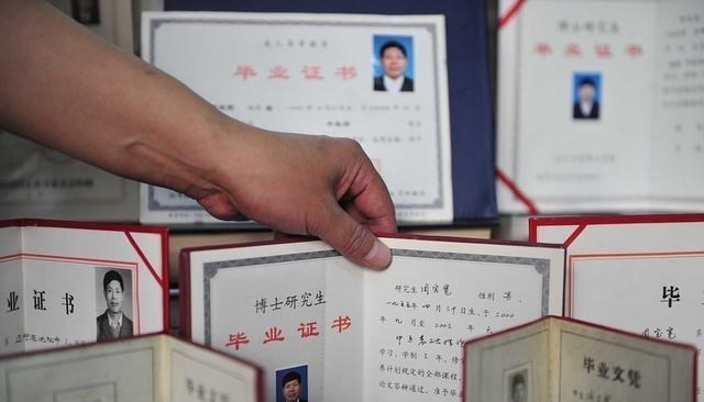 本科生|我国有多少研究生，博士？会不会跟本科一样“烂大街”？