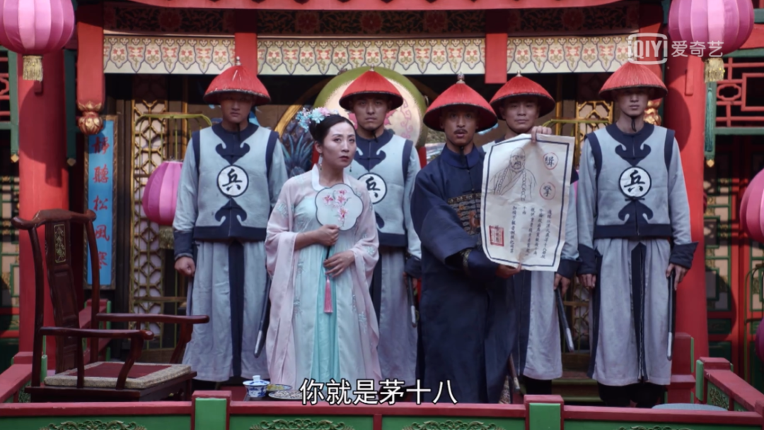 张一山|“现在的张一山，已经配不上杨紫了。”