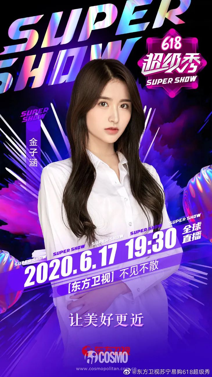 「吴奇隆」婧的172Girls只做一日限定？可惜了