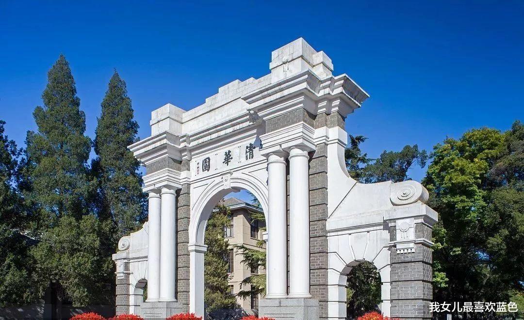 「留学生」继清华后，北大也放宽了留学生入学标准，12年寒窗不如一纸国籍吗