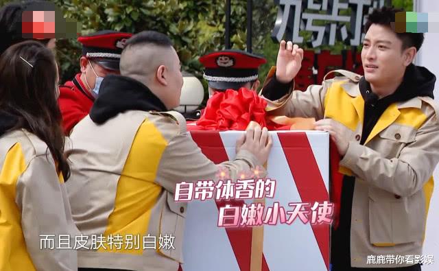 #迪丽热巴#男人帮以为来了女嘉宾，表现的都很激动，可有谁注意热巴的反应？