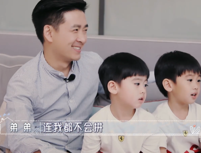 林志颖|林志颖和弟弟关系不好？当看到他双胞胎儿子对叔叔的态度，明白了