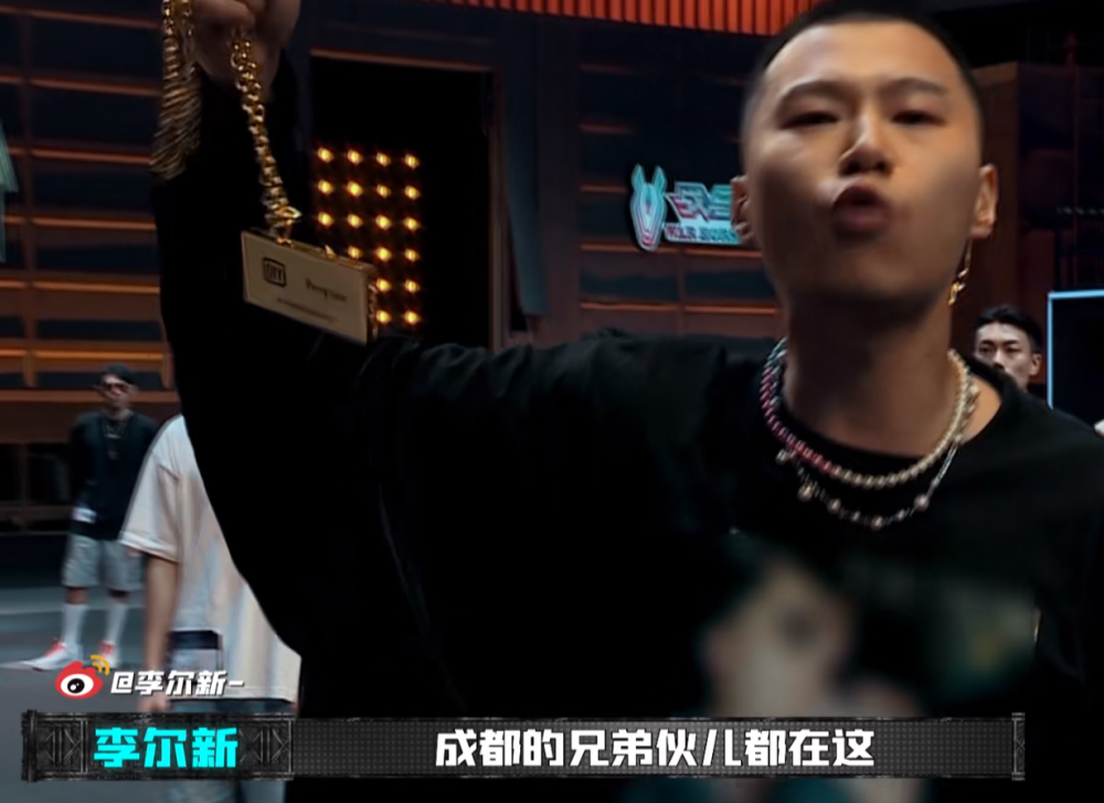 gai|中国新说唱开播！GAI引发疯狂争议，杨和苏和选手开战