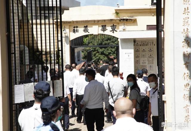 贵圈十三姨|何家花百万重金聘多名保安严守赌王灵柩,李嘉诚亡妻坟墓曾遭盗窃