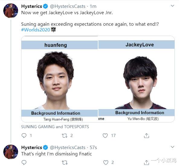 ig|SN战胜JDG后，LPL出现了新的笑话：IG不要的两个AD要碰面了