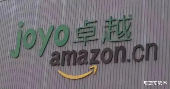 空调|我想打个赌：下一个世界首富，姓马