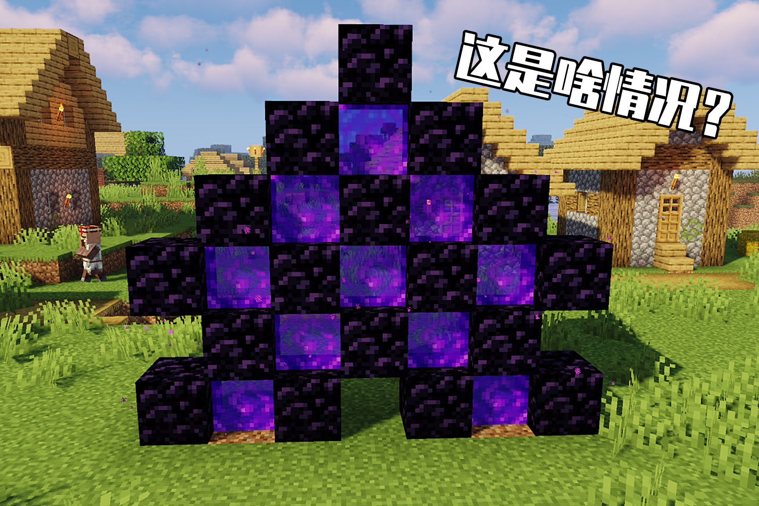 我的世界|我的世界：6张令人困惑的图片，你能跳出思维误区，发现真相吗？