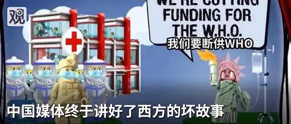 【钟南山】美国一市长：我去年11月就已感染新冠病毒