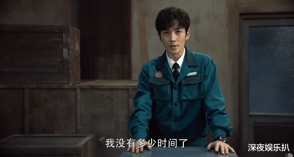 盗墓笔记重启|《重启》第一季收官后,飘飘阿姨冲上热搜,观众的意见高度一致