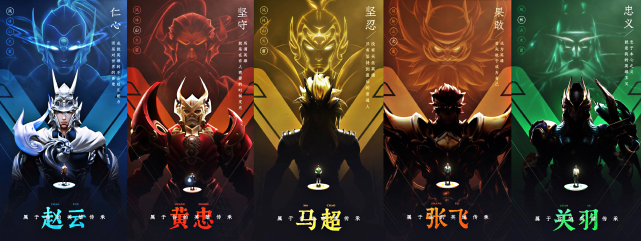 「关羽」神威首曝帅炸,金毛狮王实锤,关羽武圣特效更炫,留好传说的钱!