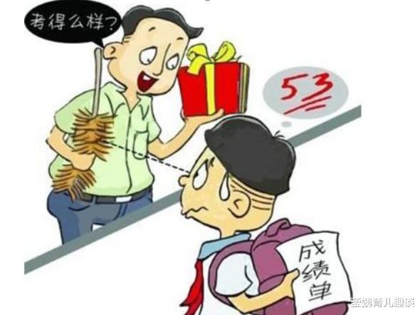 「退休」退休老教师直言：长大混得好的学生，在校期间大多有这些相同表现