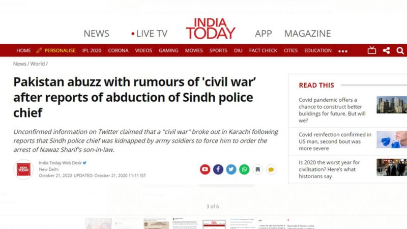 印媒炒作巴基斯坦爆發“內戰”假新聞 被英媒扒皮後遭群嘲-圖3