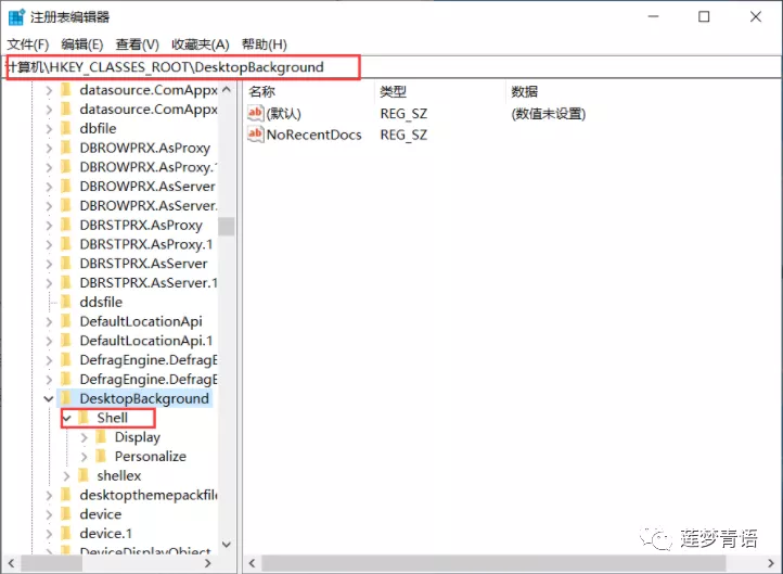 鼠标|电脑技巧|电脑如何打开上帝模式？