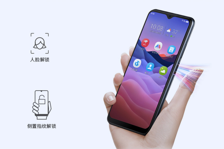 中兴|不到800元！中兴老人机新品价格跳水，大字体大音量长续航