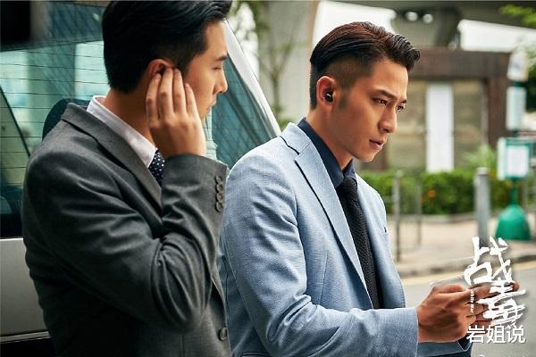 吴卓羲|《战毒》没有对比没有伤害，关智斌演技，吴卓羲演技，皆比不上他