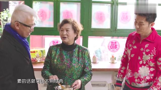 |带你参观李晨在北京的家，房子是四合院设计，家门口有胡同小巷