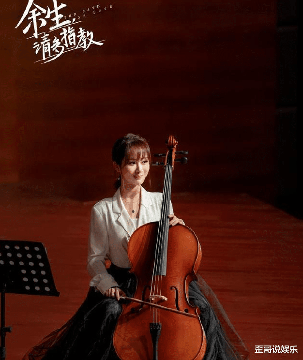 央视|央视安排高考后必追剧,《余生请多指教》的定档让人期待不已