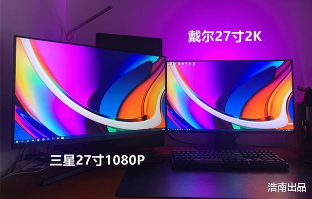 三星|999元三星27寸显示器开箱，千元级显示器这样买更科学