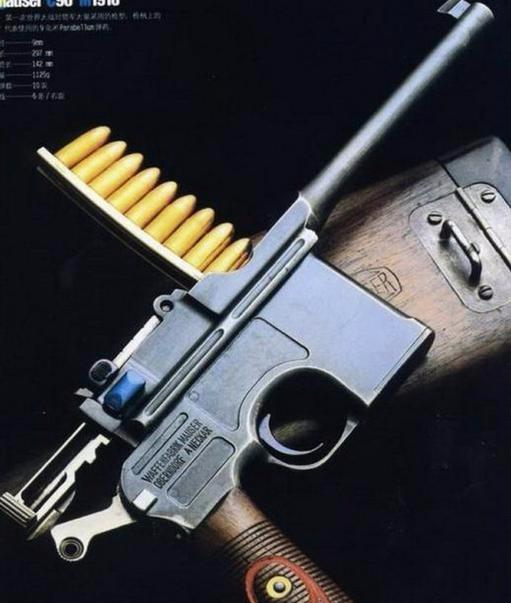 驳壳枪：驳壳枪究竟有何魅力，能风靡中国半个多世纪？