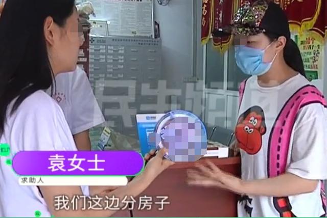 怀孕|中医号脉月经不调，吃药出血竟索赔50万！女子哭：流产才知道怀孕