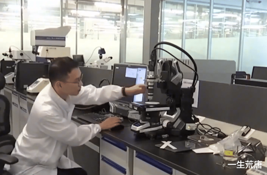 CPU|真当我们没办法?中国打出一手好牌,美国现在后悔都来不及