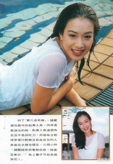 钟丽缇|钟丽缇的狂野情史：三婚两离，男友无数，潇洒而劲爆