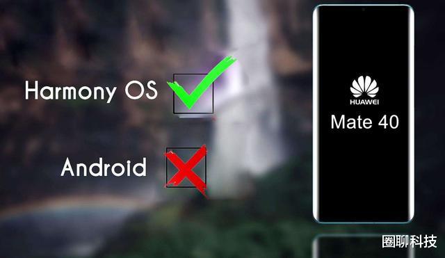 苹果|不止于鸿蒙和麒麟！华为又添一“神兽”，今年估计没苹果什么事了